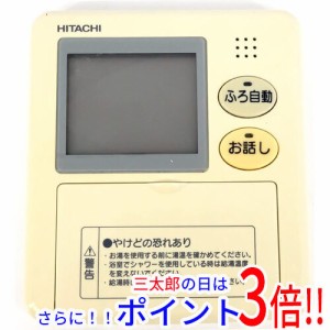 【中古即納】HITACHI 浴室リモコン BER-8FKA