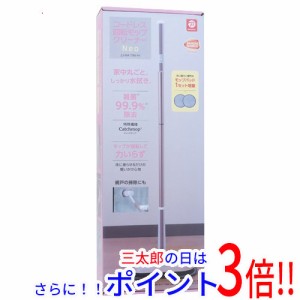 【中古即納】送料無料 CCP コードレス回転モップクリーナー Neo ZJ-MA17BK-PK ピンク 未使用