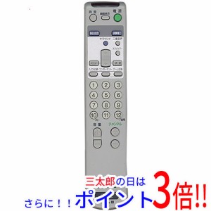 【中古即納】SONY テレビ用リモコン RM-J249