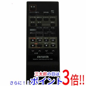 【中古即納】AIWA オーディオリモコン RC-T200