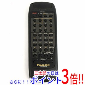 【中古即納】送料無料 Panasonic オーディオリモコン EUR642191