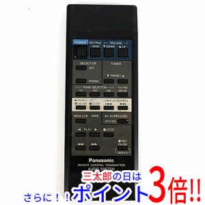 【中古即納】Panasonic オーディオリモコン EUR64772