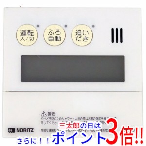 【中古即納】送料無料 ノーリツ 台所リモコン RC-9112M-1