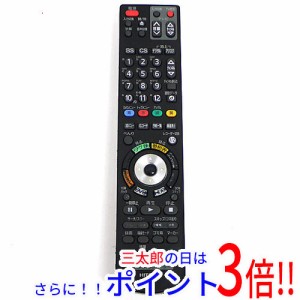 【中古即納】HITACHI DVDレコーダー用 リモコン DV-RM500S 文字消え・本体いたみ