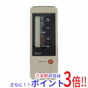 【中古即納】三菱電機 エアコンリモコン 4GY4