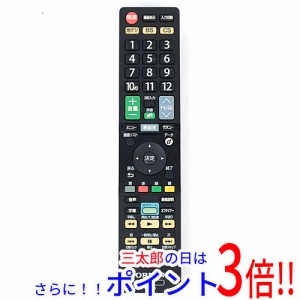 【中古即納】送料無料 ORION テレビ用リモコン RC-004