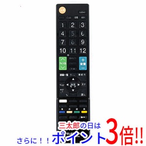 【中古即納】ELECOM かんたんTV用リモコン パナソニック用 ERC-TV01BK-PA 本体いたみ