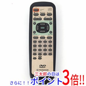 【中古即納】Pioneer DVDリモコン CU-PDV001