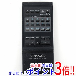 【中古即納】送料無料 KENWOOD オーディオ用リモコン RC-1100D