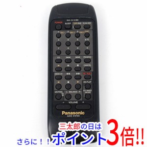 【中古即納】Panasonic オーディオリモコン RAK-CH120WH