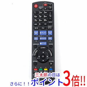 【中古即納】Panasonic オーディオリモコン N2QAKB000073