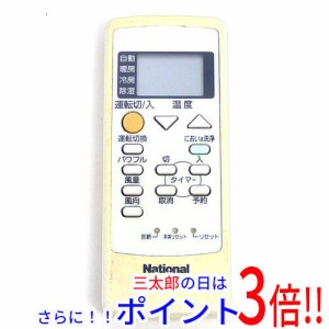 【中古即納】National エアコンリモコン A75C2754 電池カバーなし