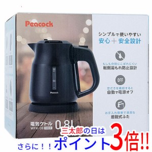 【中古即納】送料無料 ピーコック 電気ケトル 0.8L WFK-08 ブラック 展示品