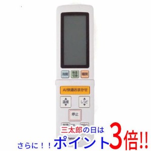 【中古即納】送料無料 Panasonic エアコンリモコン ACXA75C21090