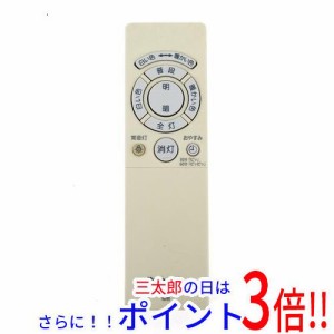 【中古即納】送料無料 Panasonic LEDシーリングライト用リモコン HK9480MM