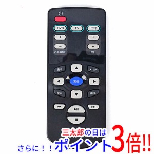 【中古即納】送料無料 ホンダ リアモニター用リモコン N2QAYC000022