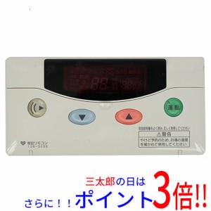 【中古即納】送料無料 大阪ガス 給湯器用リモコン 138-3005 PA07