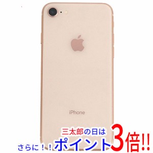 中古 スマホ 本体の通販｜au PAY マーケット