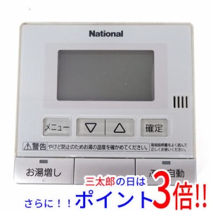 【中古即納】National 台所リモコン HE-RSVAM 本体いたみ