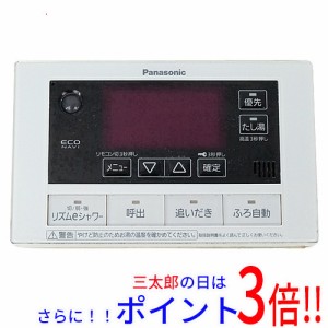 【中古即納】送料無料 Panasonic 給湯器用リモコン HE-RQVDS 本体いたみ