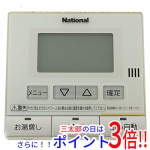 【中古即納】National 台所リモコン HE-RQF5M