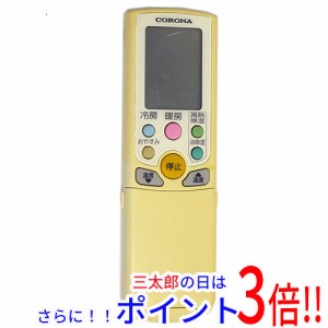 【中古即納】送料無料 コロナ電業 エアコン用リモコン AR-02