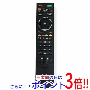 【中古即納】送料無料 SONY テレビリモコン リモートコマンダー RM-JD018