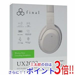 【中古即納】送料無料 final ワイヤレス ノイズキャンセリングヘッドホン UX2000 FI-UX2DPL-CREAM クリーム 未使用