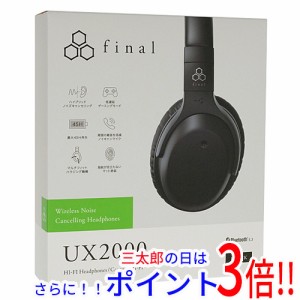 【中古即納】送料無料 final ワイヤレス ノイズキャンセリングヘッドホン UX2000 FI-UX2DPL-BLACK ブラック 未使用