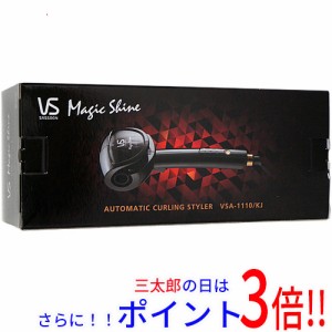 【中古即納】送料無料 VIDAL SASSOON オートカールアイロン マジックシャイン VSA-1110/KJ ブラック 保証書・取扱説明書なし 展示品