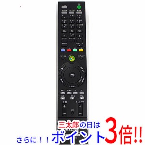 【中古即納】SONY PCリモコン RM-MCE50D ブラック 美品