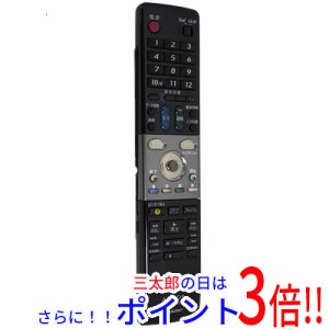 【中古即納】送料無料 SHARP製 ハイビジョンレコーダー用リモコン GA559PA 電池カバーなし 本体いたみ