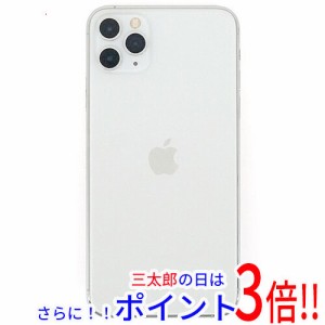 【中古即納】送料無料 APPLE iPhone 11 Pro Max 256GB SIMフリー MWHK2J/A シルバー