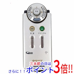 【中古即納】送料無料 SONY テレビリモコン RM-J1100