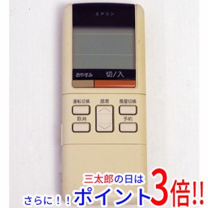 【中古即納】National エアコンリモコン A75C433 電池カバーなし