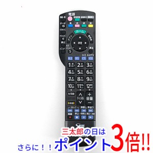 【中古即納】送料無料 Panasonic 液晶テレビ用リモコン N2QAYB000847