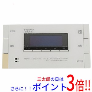 【中古即納】送料無料 大阪ガス 給湯器用浴室リモコン BC-200VC