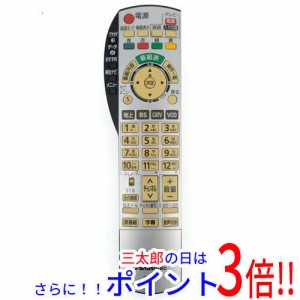 【中古即納】送料無料 Panasonic CATVリモコン N2QAYB000373