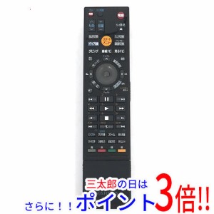 【中古即納】送料無料 TOSHIBA製 HDD＆DVDレコーダー用リモコン SE-R0352