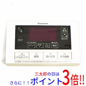 【中古即納】送料無料 Panasonic 浴室リモコン HE-RQFDS