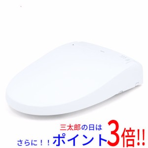 【中古即納】送料無料 INAX 温水洗浄便座 シャワートイレ CW-RWA3 BW1 ピュアホワイト 未使用