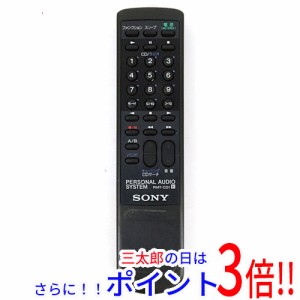 【中古即納】送料無料 SONY オーディオリモコン RMT-CD1