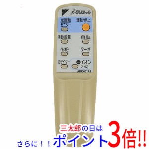 【中古即納】DAIKIN 空気清浄機用リモコン ARC431A1