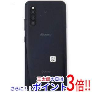 【中古即納】送料無料 SAMSUNG Galaxy A41 SC-41A docomo SIMロック解除済み ブラック