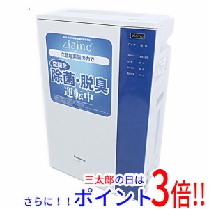 【中古即納】送料無料 Panasonic 次亜塩素酸 空間除菌脱臭機 ジアイーノ F-JML30-W 未使用