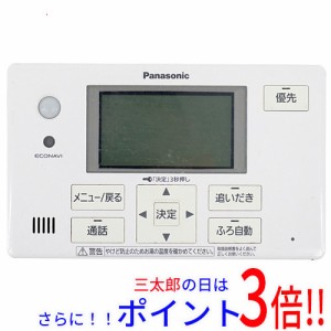 【中古即納】送料無料 Panasonic 給湯器用 浴室リモコン HE-NQFGS