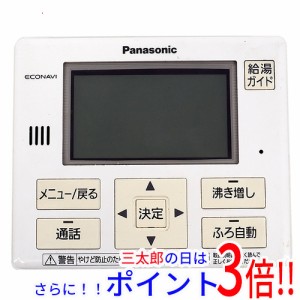【中古即納】送料無料 Panasonic 台所リモコン HE-TQFGM