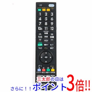 【中古即納】送料無料 三菱電機 液晶テレビリモコン RL18902 文字消え