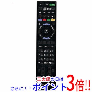 【中古即納】送料無料 SONY テレビリモコン RMF-JD011 本体いたみ