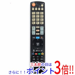 【中古即納】送料無料 LGエレクトロニクス テレビリモコン AKB73615339 本体いたみ